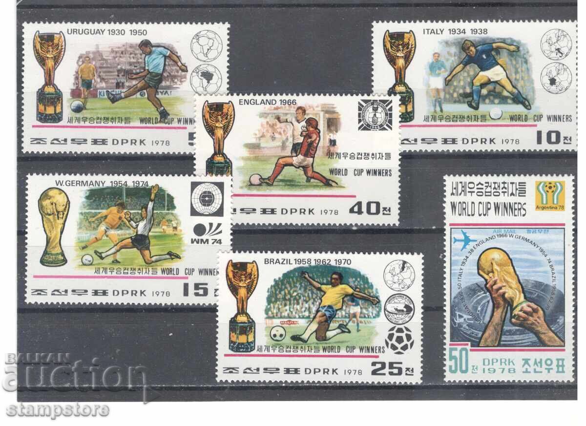Северна Корея - Победители от световните п-ва по футбол