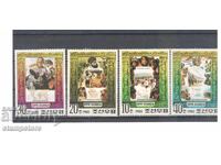 North Korea - Discoverers and Conquerors