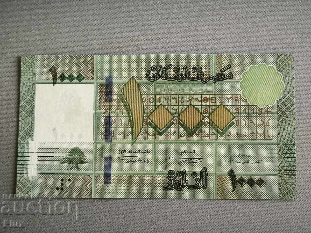 Банкнота - Ливан - 1000 ливри UNC | 2016г. с цена 2.50 лв. | € 1.28 Банкнота - Ливан - 1000 ливри UNC | 2016г. с цена 2.50 лв. | € 1.28