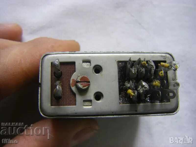 Аукцион Руско електромагнитно реле РС -13М