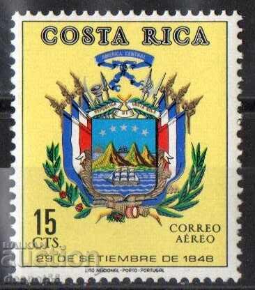 1971. Costa Rica. Poștă aeriană - Stemă și steag