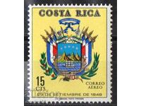 1971. Costa Rica. Poștă aeriană - Stemă și steag