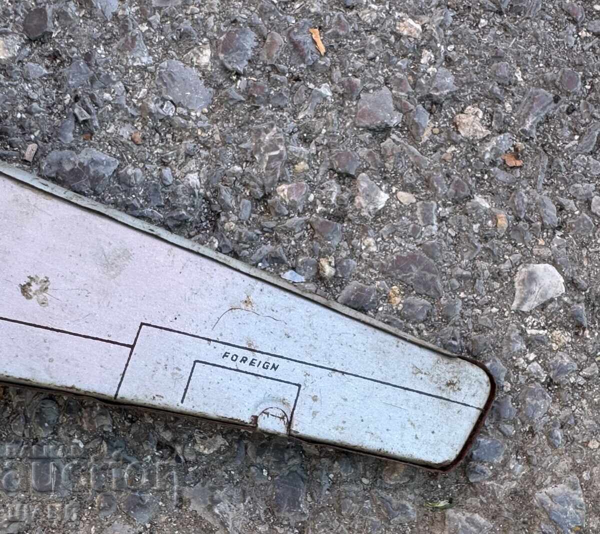 Παλιό Ουγγρικό μεταλλικό παιχνίδι μοντέλο αεροπλάνου - 5