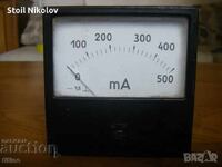 Sistem de măsurare curent continuu cu domeniu de 500mA