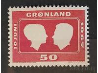 Гренландия 1967 Личности MNH