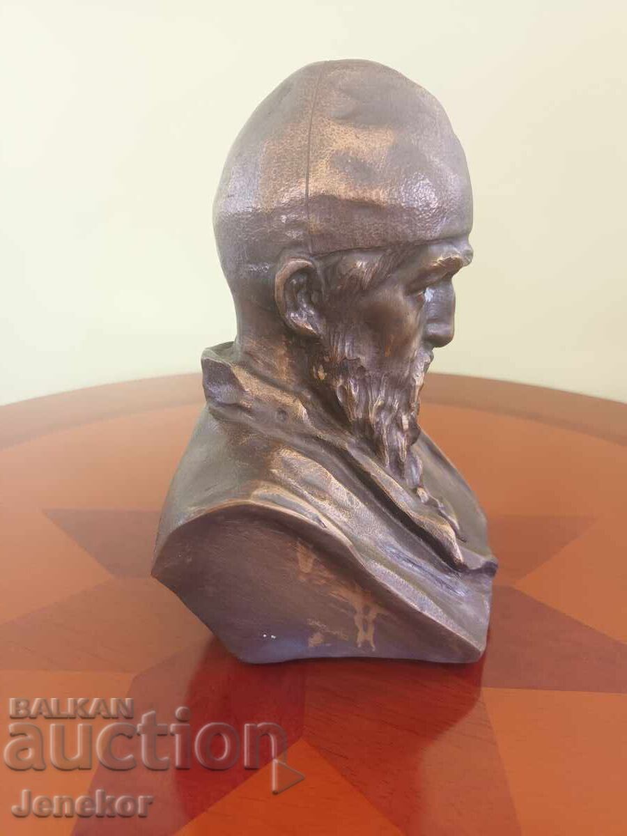 Figură Ivan cel Groaznic cu preț 280.00 BGN | € 143.16