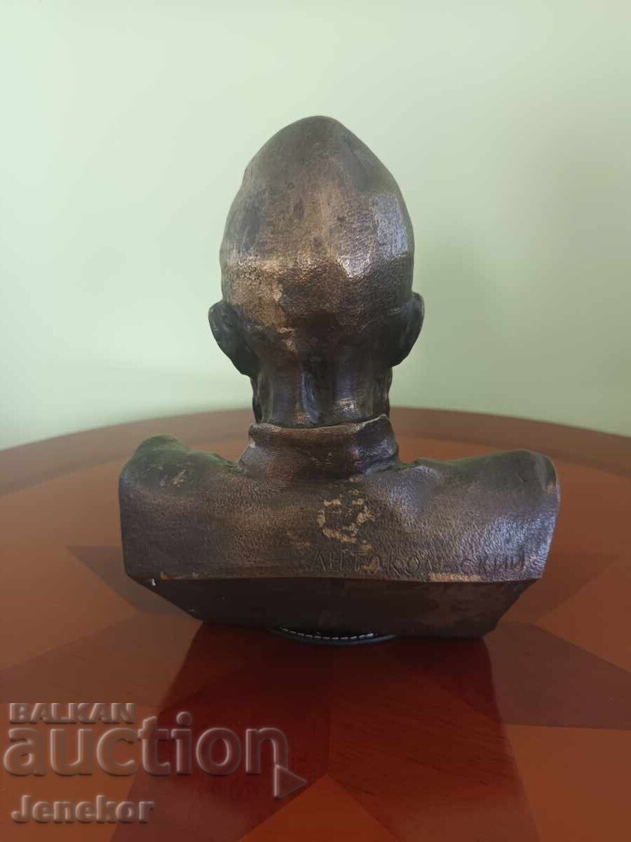 Auction Figure Ivan the Terrible Auction Figure Ivan the Terrible