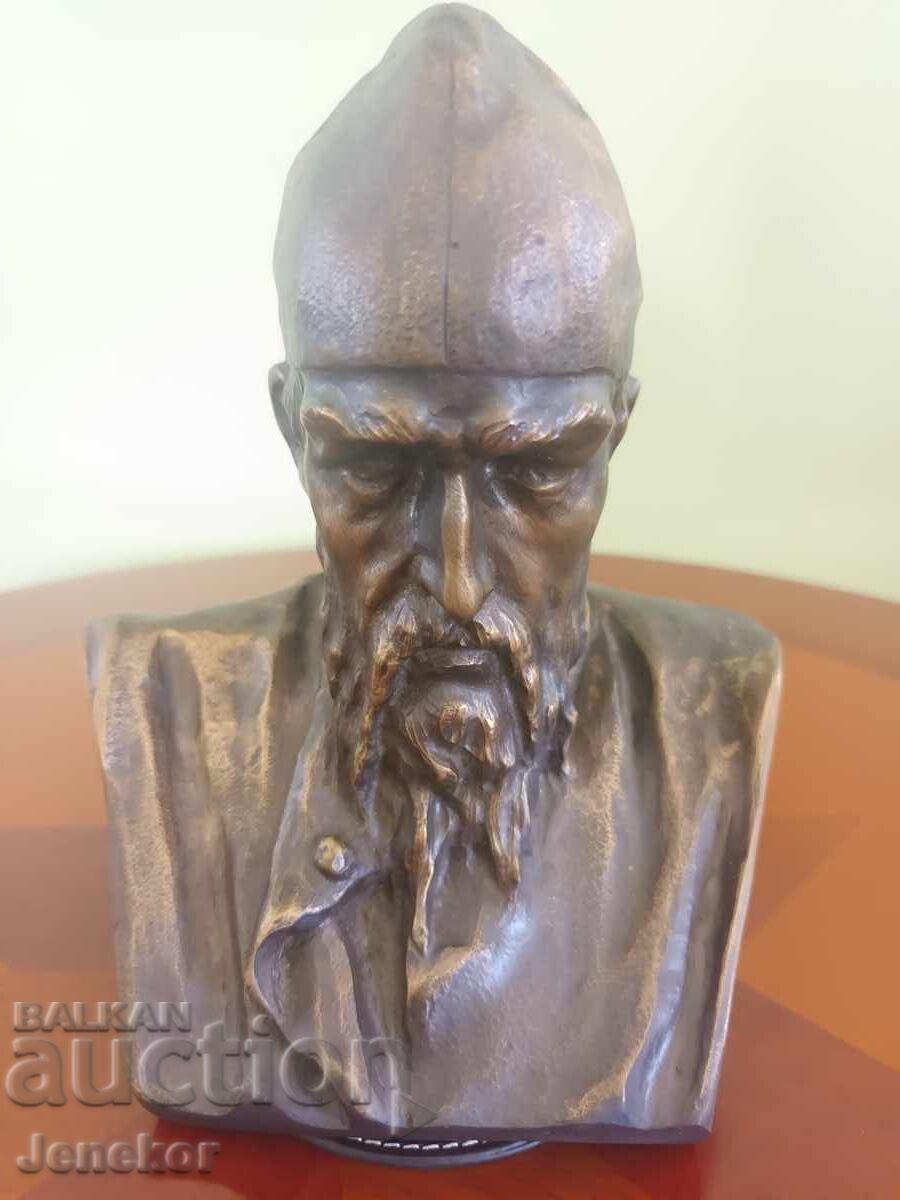 Figure Ivan the Terrible - 5 Figure Ivan the Terrible - 5