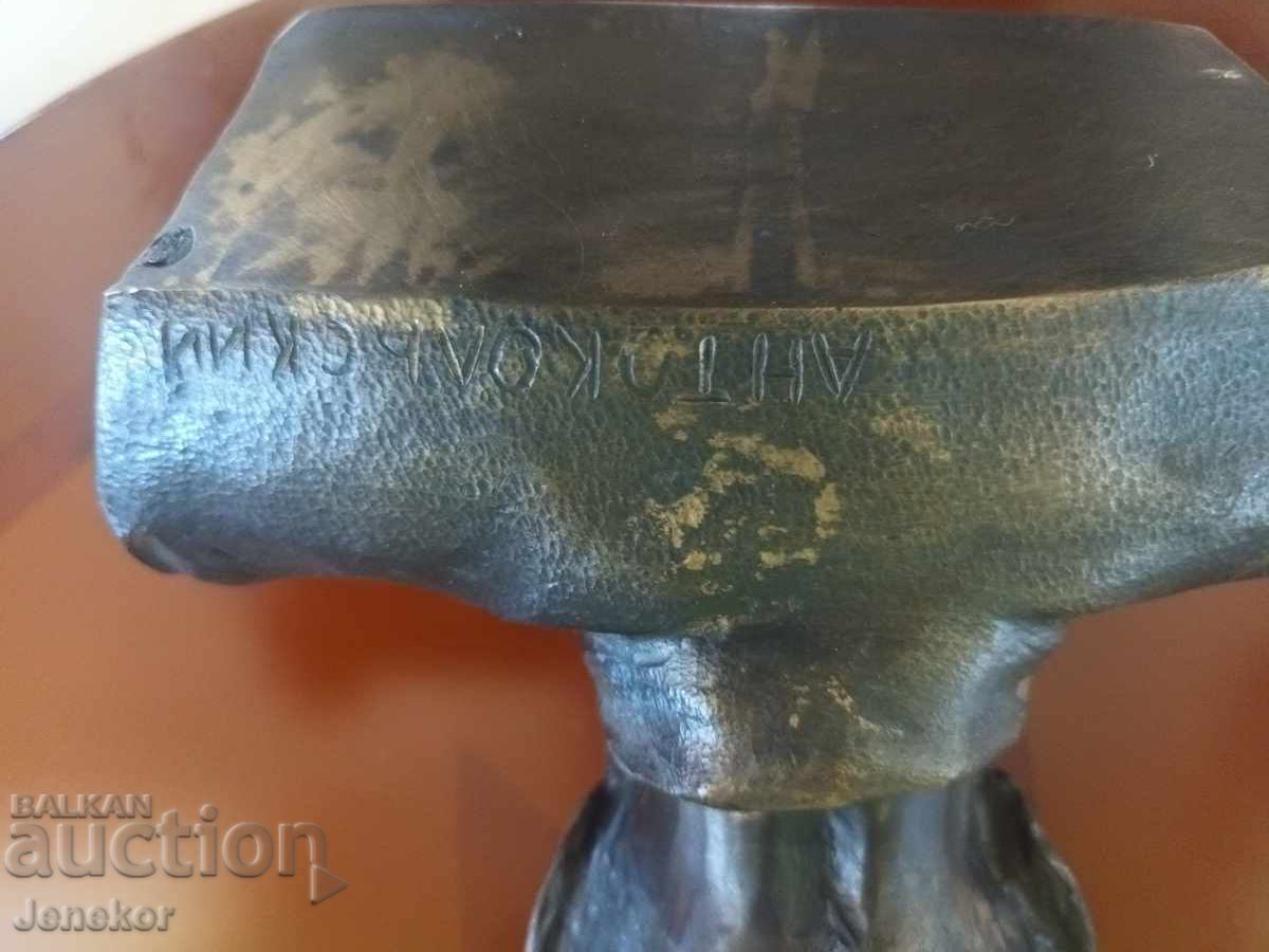 Figură Ivan cel Groaznic - 6