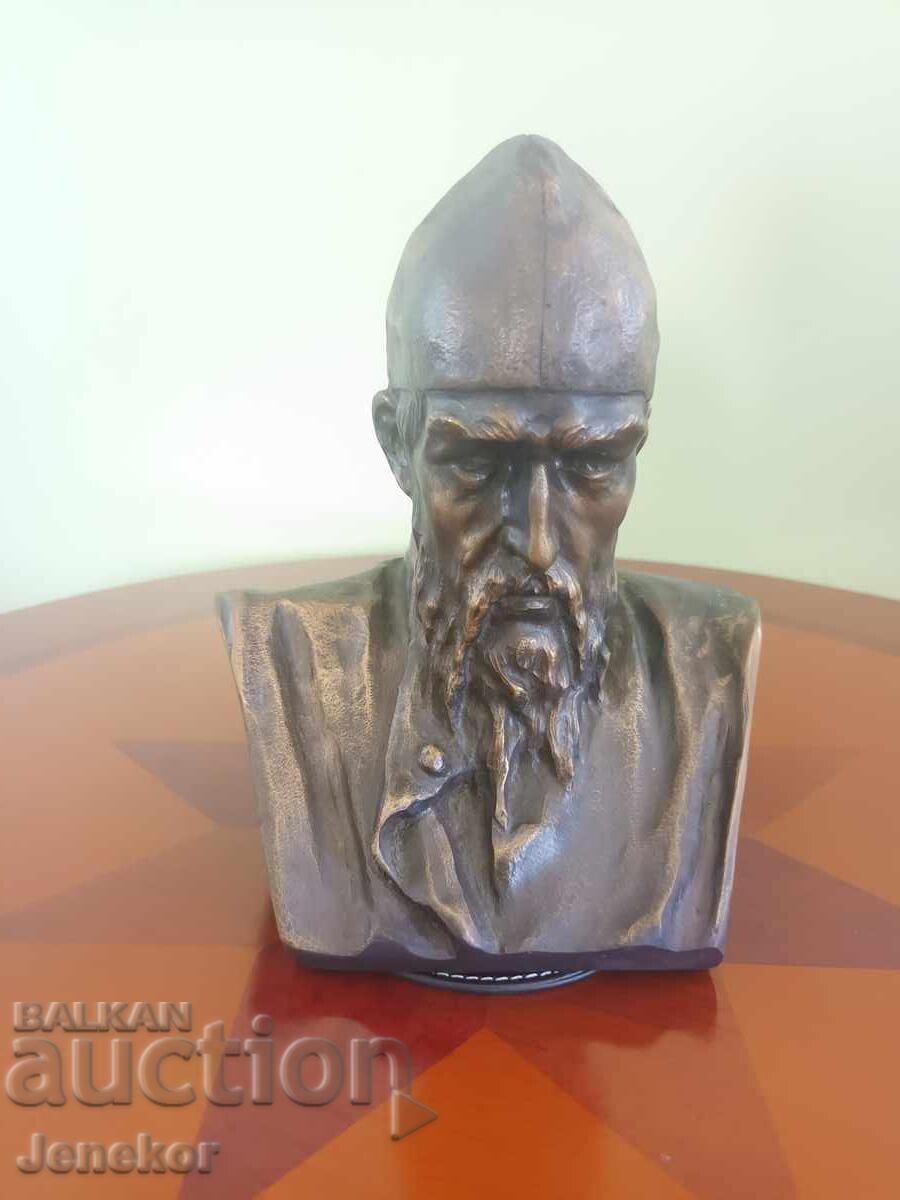 Figură Ivan cel Groaznic