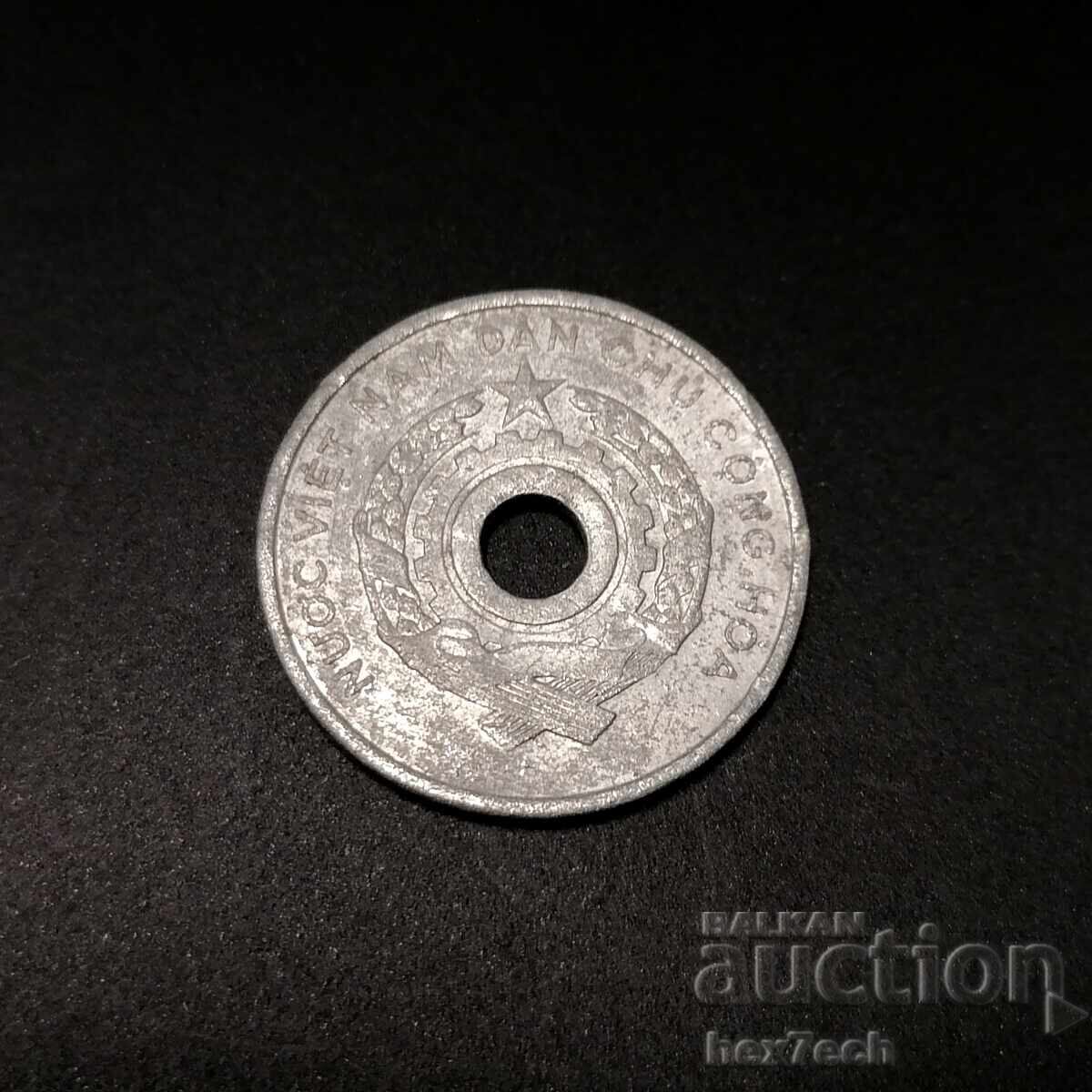 ❤️ ⭐ Виетнам 1958 5 ху ⭐ ❤️ с цена 4.99 лв. | € 2.55 ❤️ ⭐ Виетнам 1958 5 ху ⭐ ❤️ с цена 4.99 лв. | € 2.55