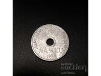 ❤️ ⭐ Виетнам 1958 5 ху  ⭐ ❤️