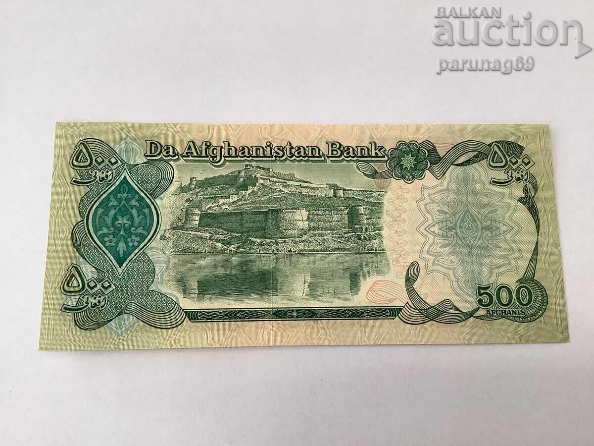 Afghanistan 500 Afghani 1991 Year UNC with price 2.50 BGN | € 1.28 Afghanistan 500 Afghani 1991 Year UNC with price 2.50 BGN | € 1.28