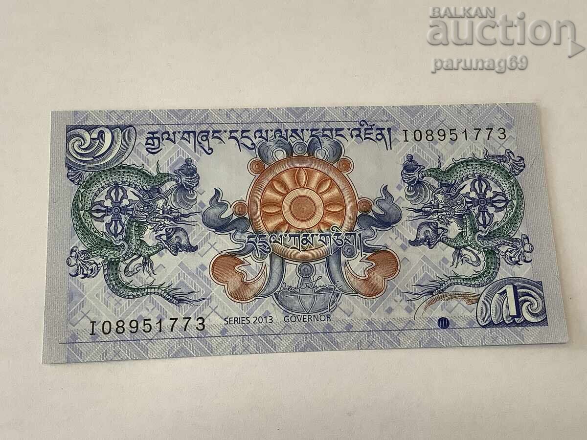 Μπουτάν 1 νγκούλτρουμ 2013 έτος UNC με τιμή 2.50 BGN | € 1.28