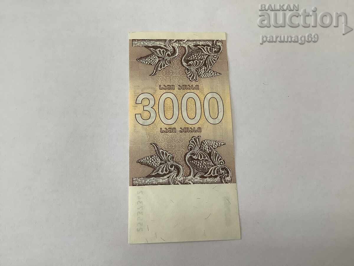 Georgia 3000 Lari 1993 Year UNC with price 3.75 BGN | € 1.92 Georgia 3000 Lari 1993 Year UNC with price 3.75 BGN | € 1.92