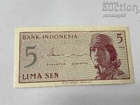 Indonezia 5 sen 1964 UNC