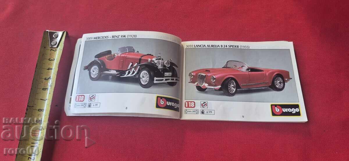 BBURAGO - 5 BBURAGO - 5