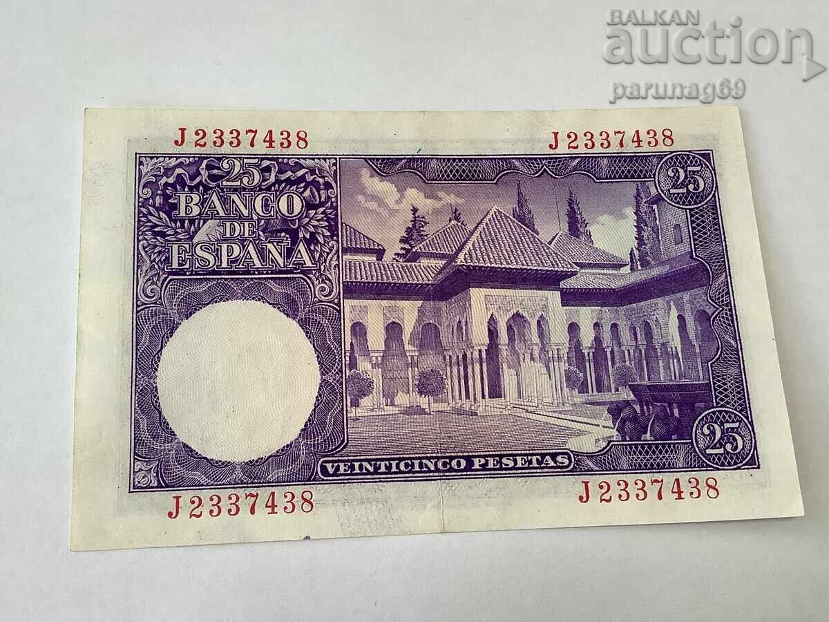 Spain 25 pesetas 1954 with price 12.50 BGN | € 6.39
