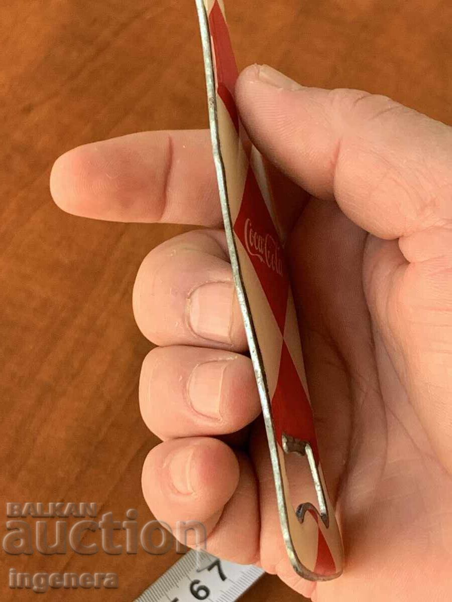 Παράδοση ΑΝΟΙΧΤΗΡΙ ΠΑΛΑΙΟ ΕΜΑΓΙΕ ΚΟΚΑ ΚΟΛΑ COCA COLA