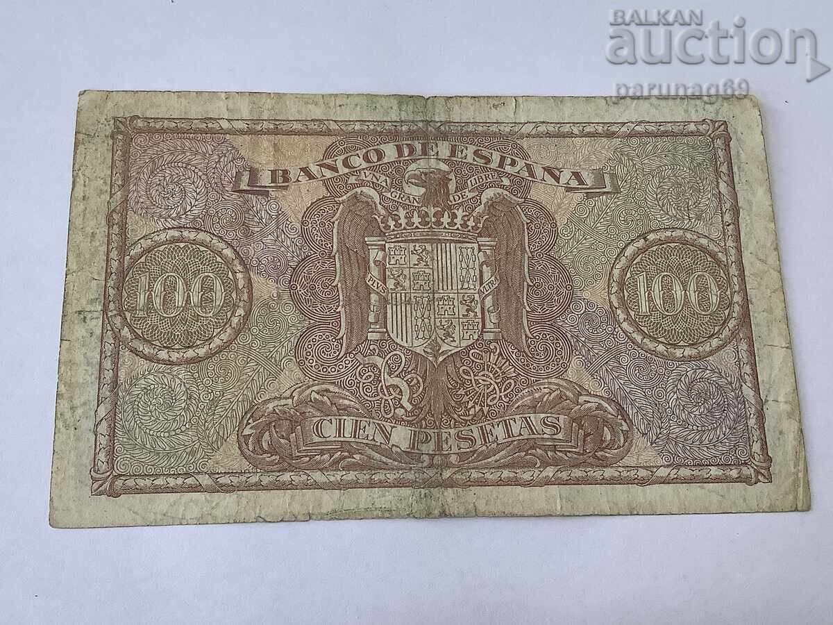 Ισπανία 100 πεσέτες 1940 με τιμή 37.50 BGN | € 19.17