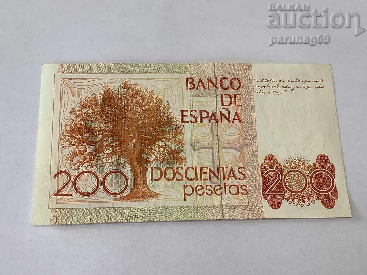 Spain 200 Pesetas 1980 UNC with price 15.00 BGN | € 7.67 Spain 200 Pesetas 1980 UNC with price 15.00 BGN | € 7.67