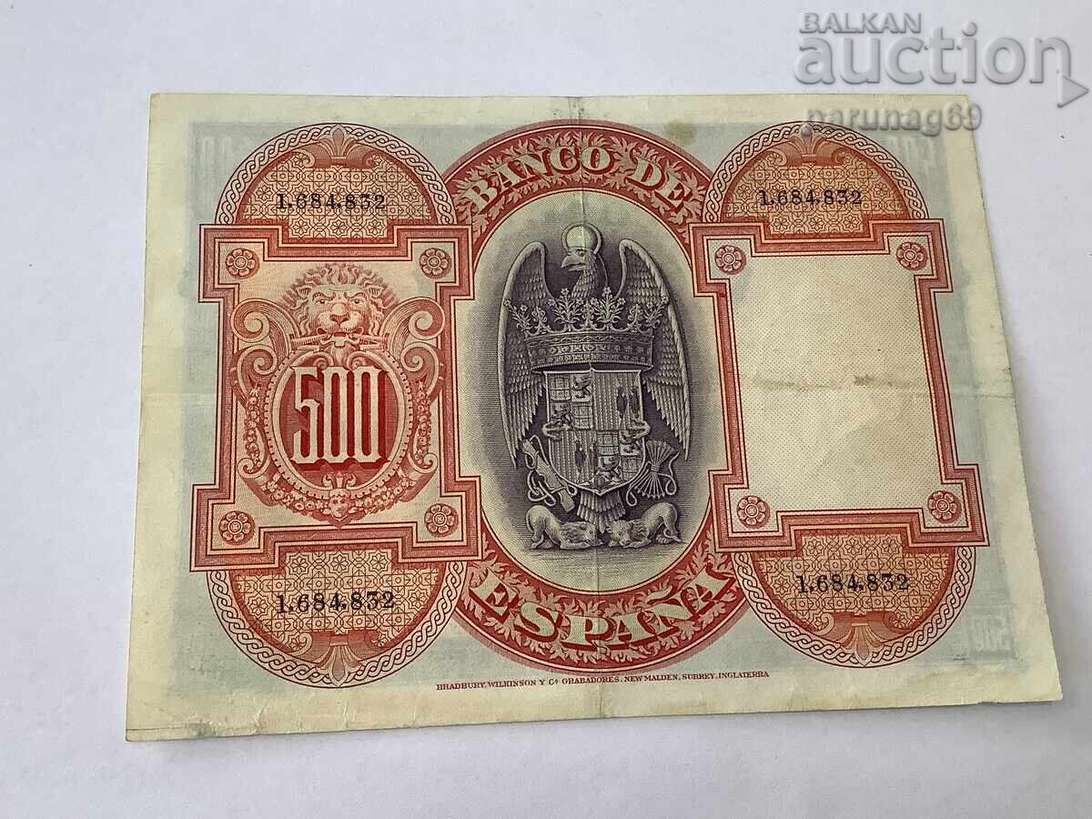 Испания 500 песети 1927 година с цена 93.00 лв. | € 47.55
