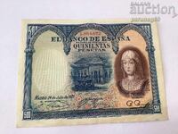 Испания 500 песети 1927 година