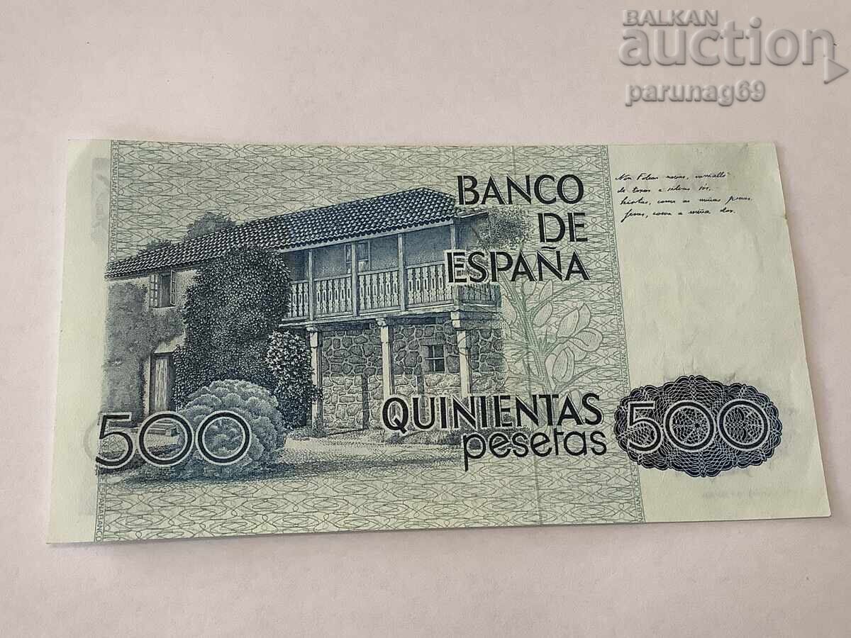 Испания 500 песети 1979 година UNC с цена 31.00 лв. | € 15.85