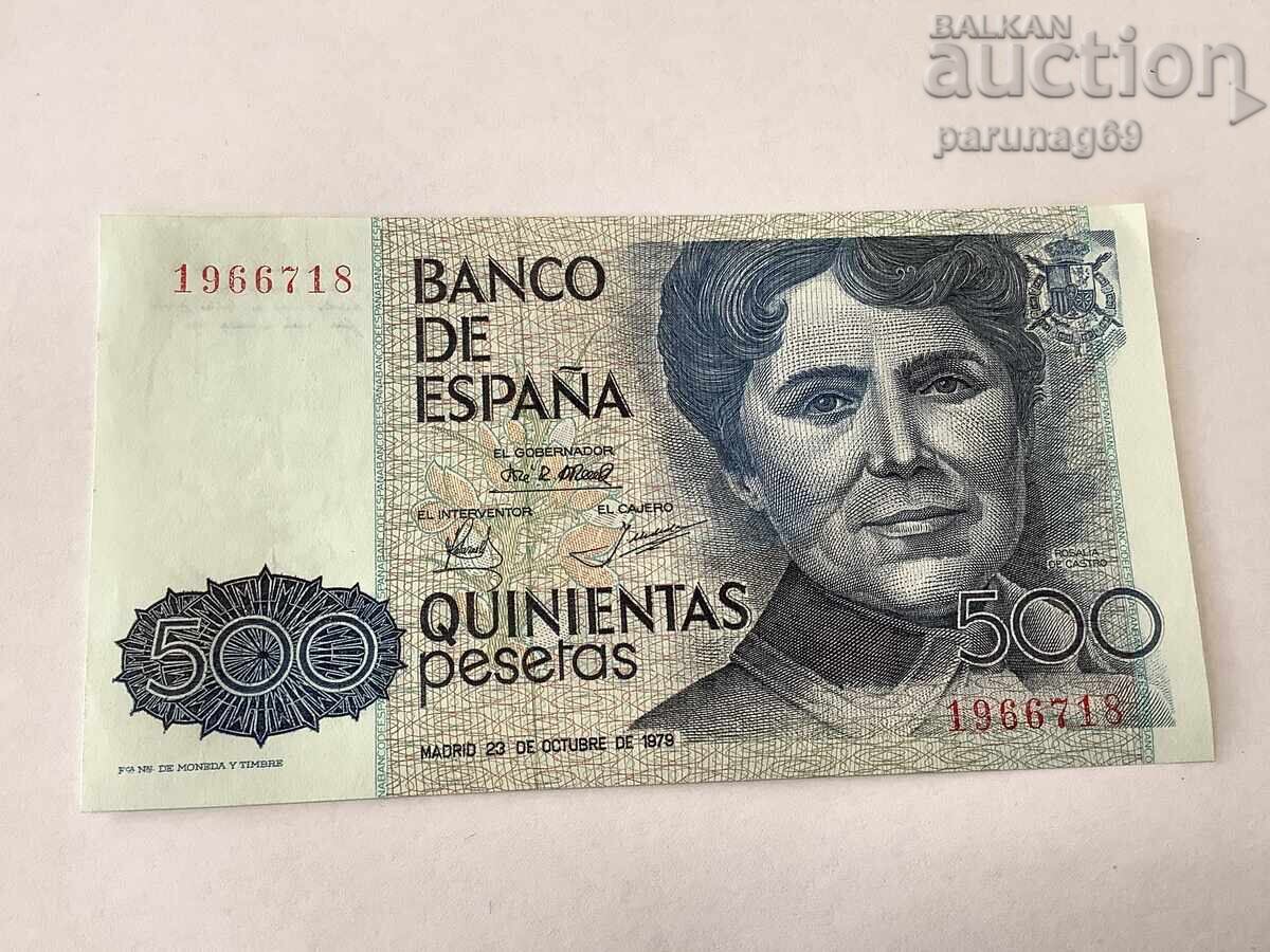 Испания 500 песети 1979 година UNC