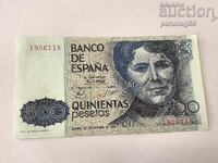 Испания 500 песети 1979 година UNC