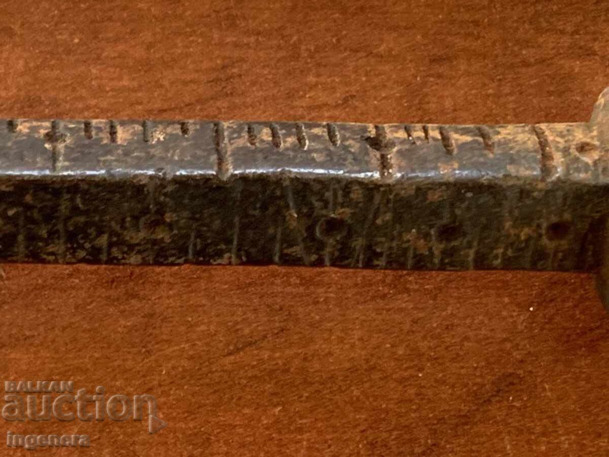 Old Ottoman Scale with Topuz Ornament with price 105.00 BGN | € 53.69