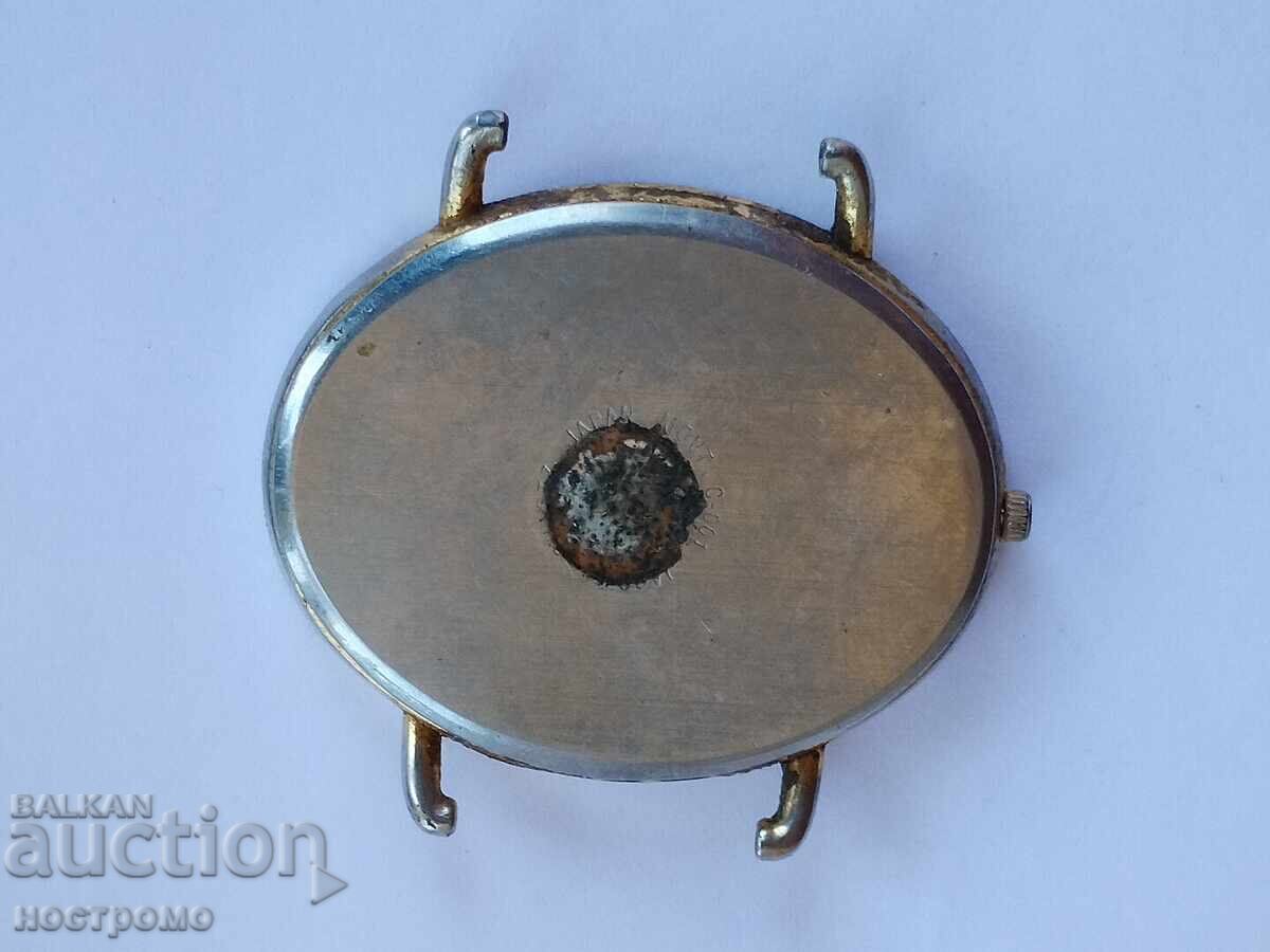 Часовник за дами - А 5665 с цена 0.01 лв. | € 0.01 Часовник за дами - А 5665 с цена 0.01 лв. | € 0.01