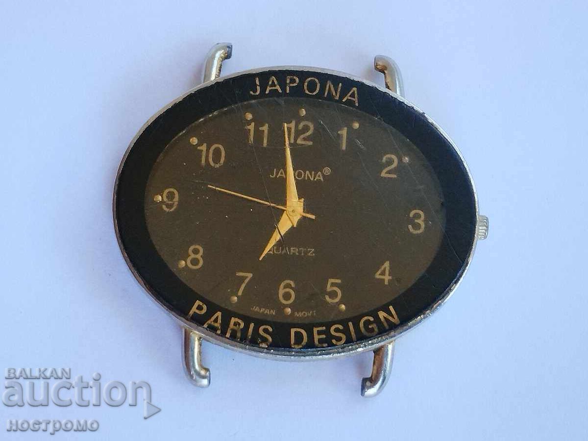 Часовник за дами - А 5665 Часовник за дами - А 5665