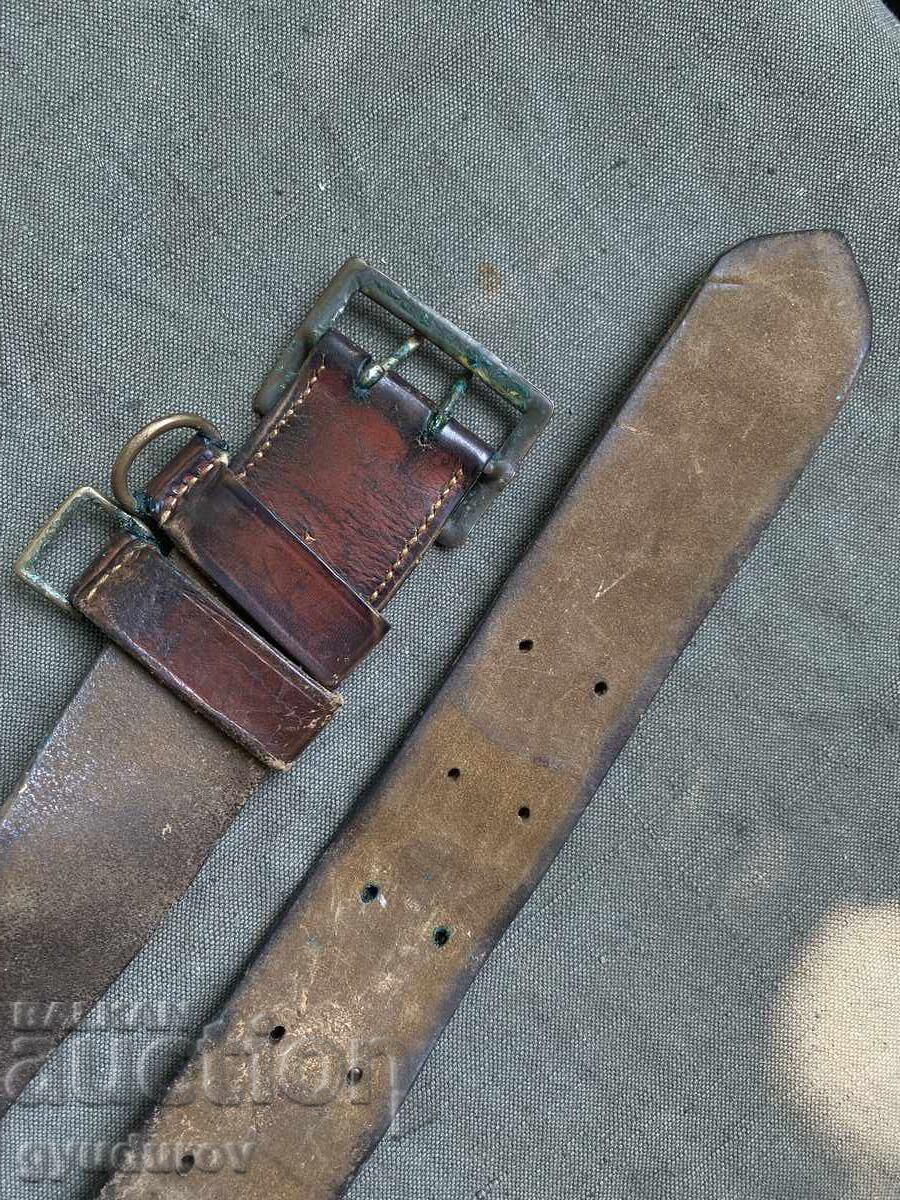 Ζώνη με τιμή 20.00 BGN | € 10.23 Ζώνη με τιμή 20.00 BGN | € 10.23