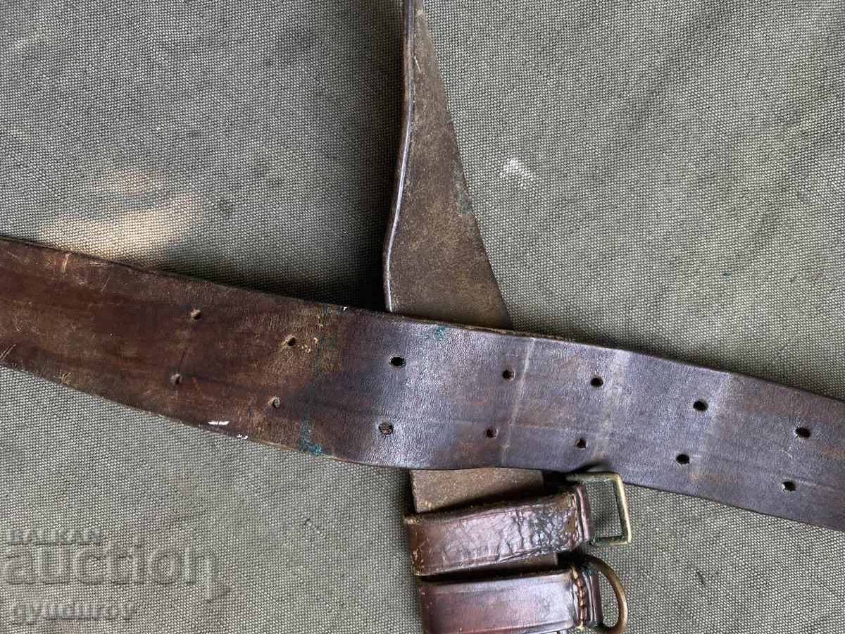 Παράδοση Ζώνη Παράδοση Ζώνη