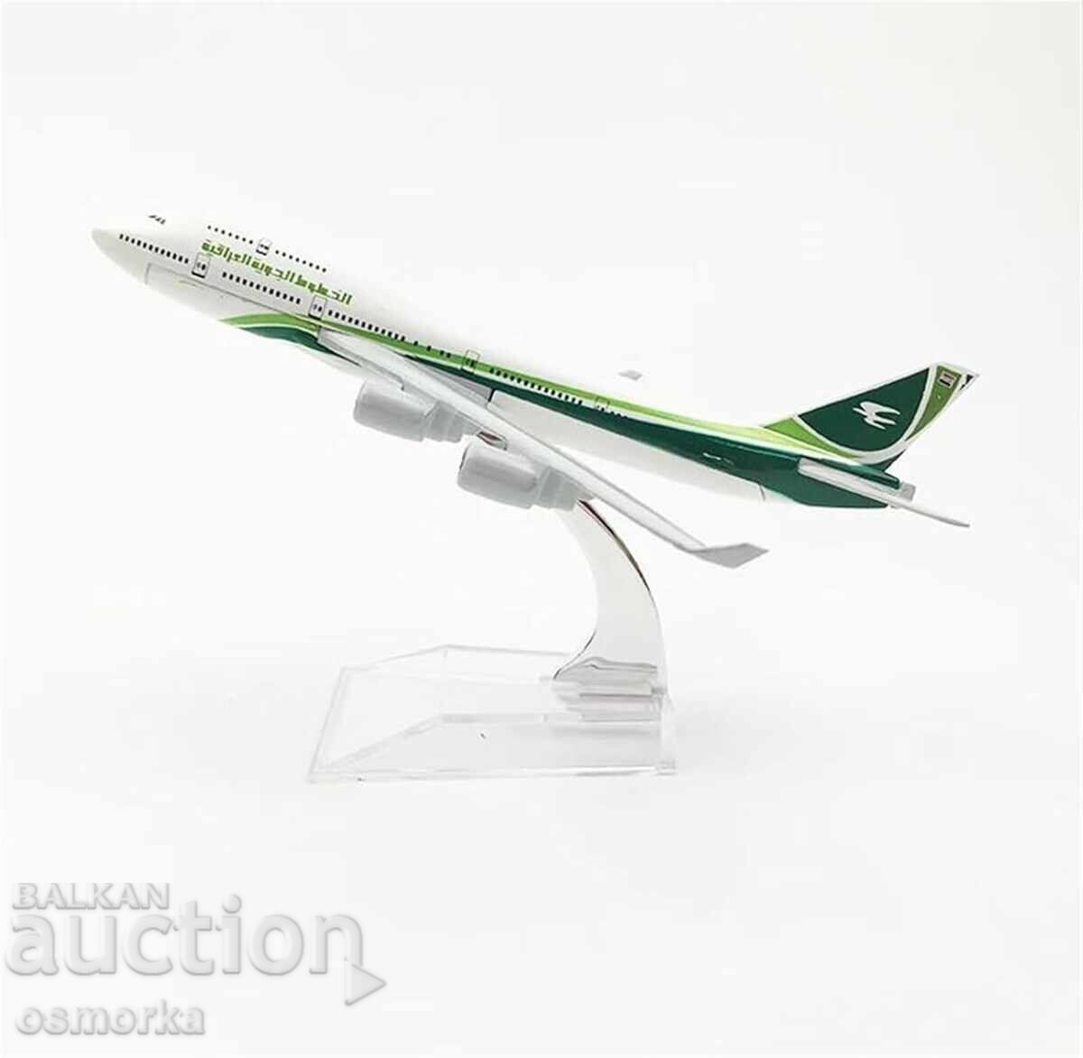 Auction  Boeing 747 Airplane Model Replica Iraqi Airways Flights Iraq