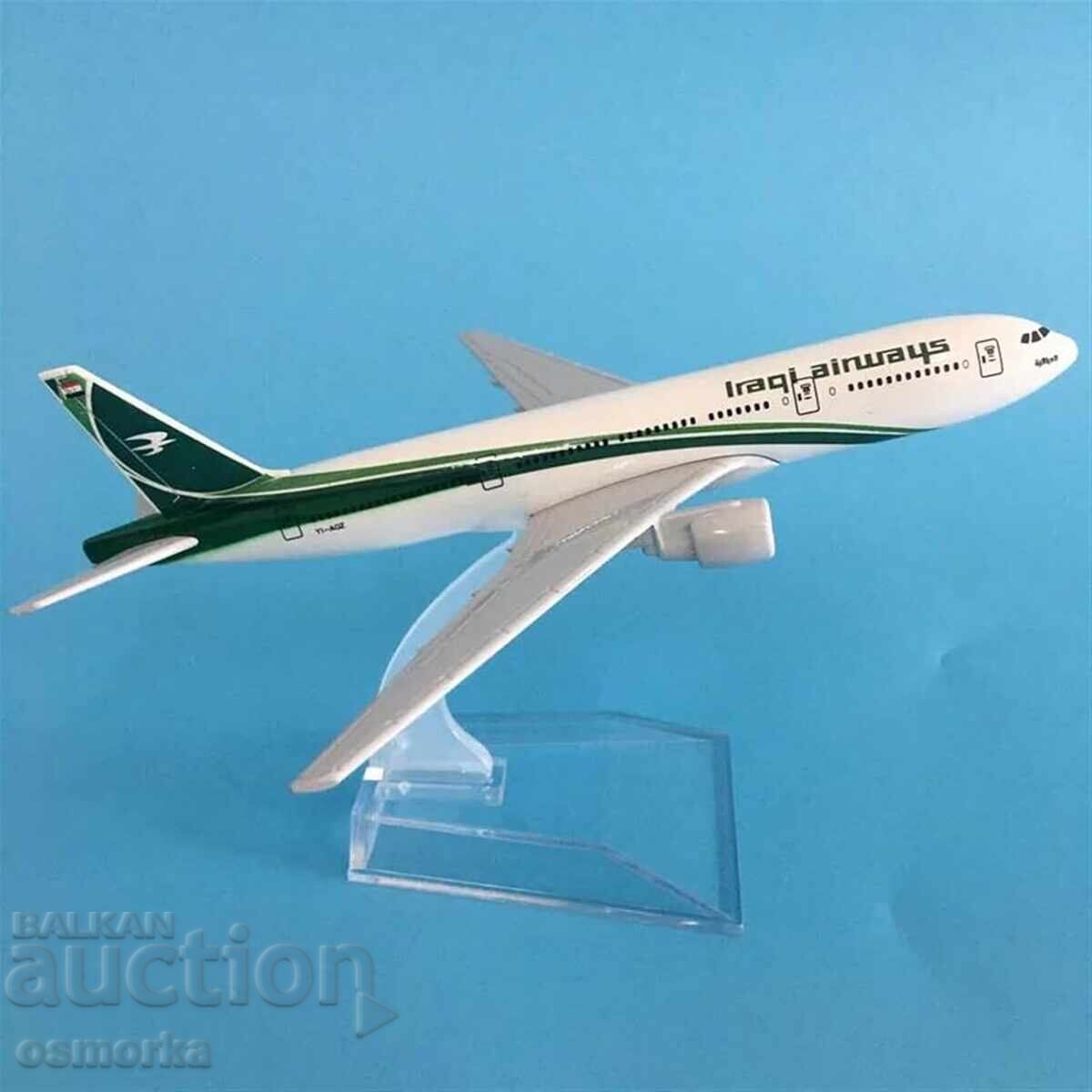 Boeing 747 Airplane Model Replica Iraqi Airways Flights Iraq - 6