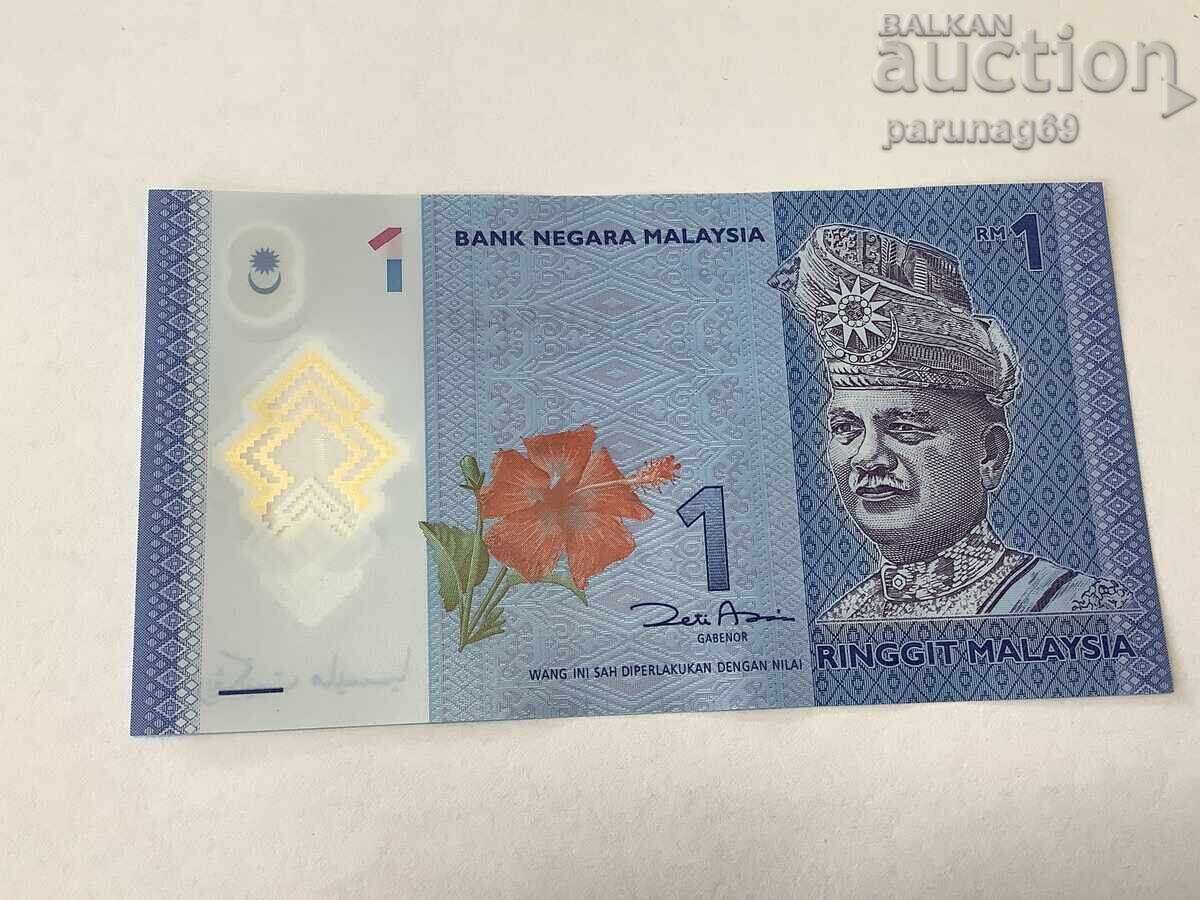 Μαλαισία 1 ρινγκίτ 2012 UNC