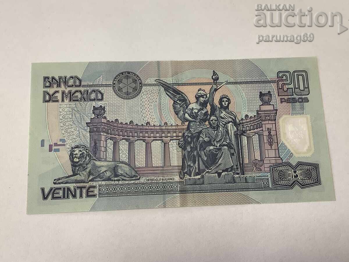 Μεξικό 20 πέσος 2005 με τιμή 5.00 BGN | € 2.56