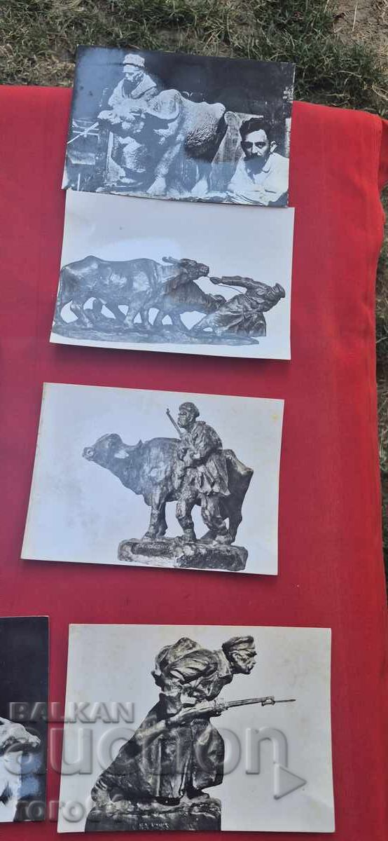 Аукцион ИВАН ЛАЗАРОВ