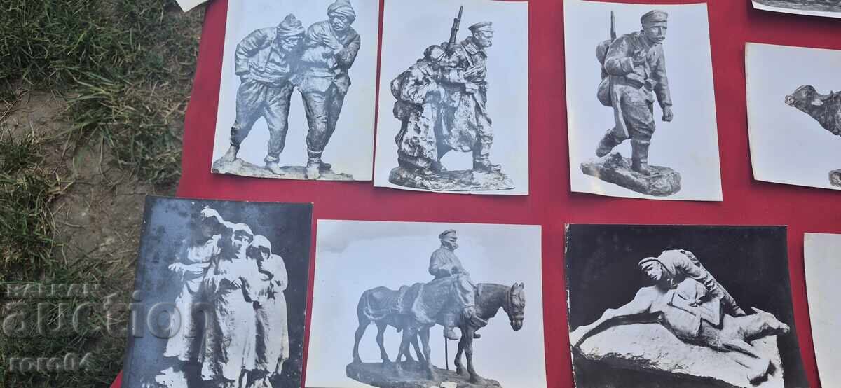 Доставка на ИВАН ЛАЗАРОВ