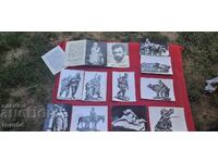 ИВАН ЛАЗАРОВ