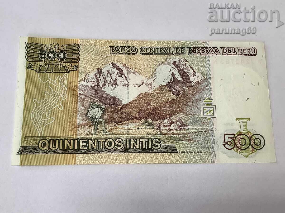 Περού 500 ίντι 1987 UNC με τιμή 3.00 BGN | € 1.53
