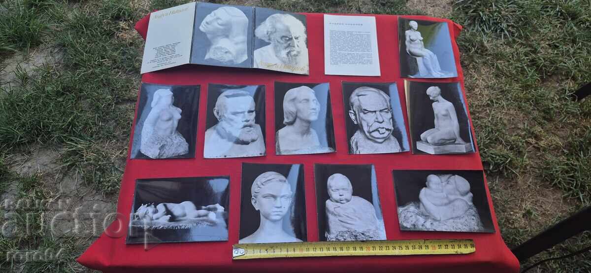 ΑΝΤΡΕΪ ΝΙΚΟΛΟΦ ΑΝΤΡΕΪ ΝΙΚΟΛΟΦ