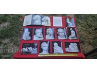 ΑΝΤΡΕΪ ΝΙΚΟΛΟΦ