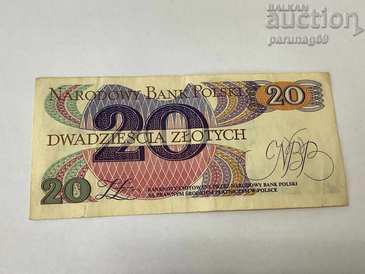 Πολωνία 20 ζλότι 1982 godina με τιμή 2.00 BGN | € 1.02