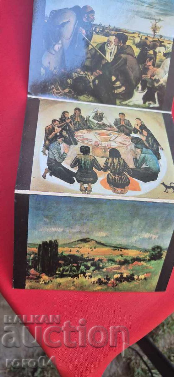 Livrarea ZLATYU BOYADZHIEV Livrarea ZLATYU BOYADZHIEV