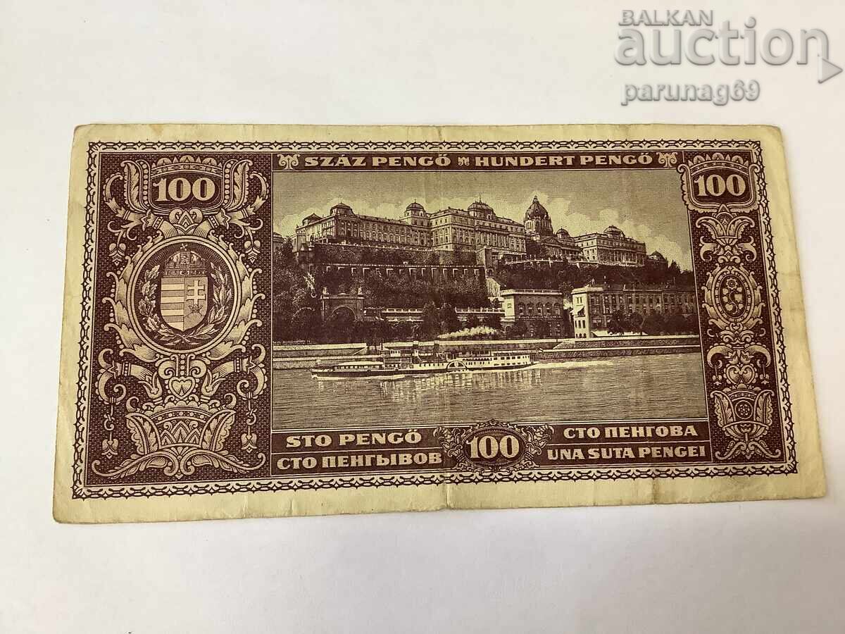 Hungary 100 Pengő 1945 with price 6.50 BGN | € 3.32 Hungary 100 Pengő 1945 with price 6.50 BGN | € 3.32