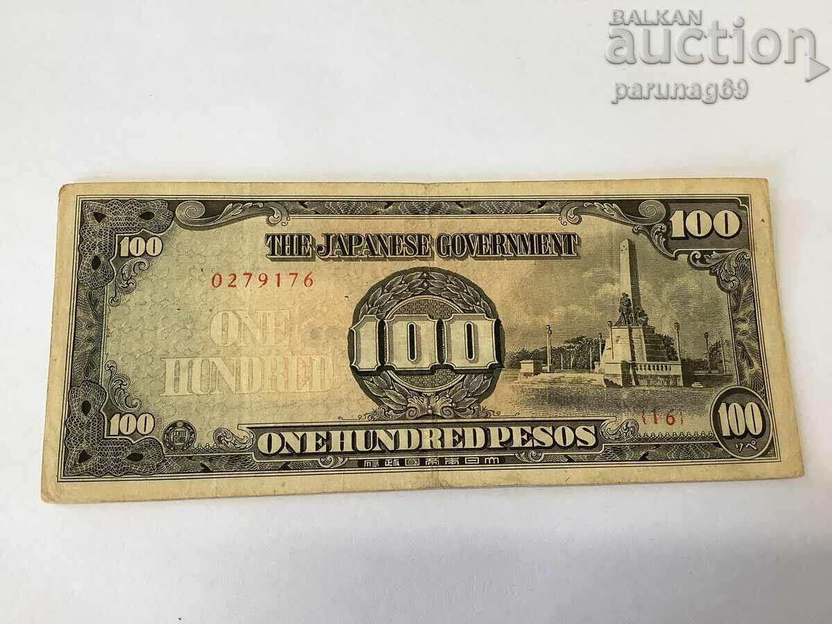 Filippinы 100 πέσος 1942 - 1944 Ιαπωνική κατοχή
