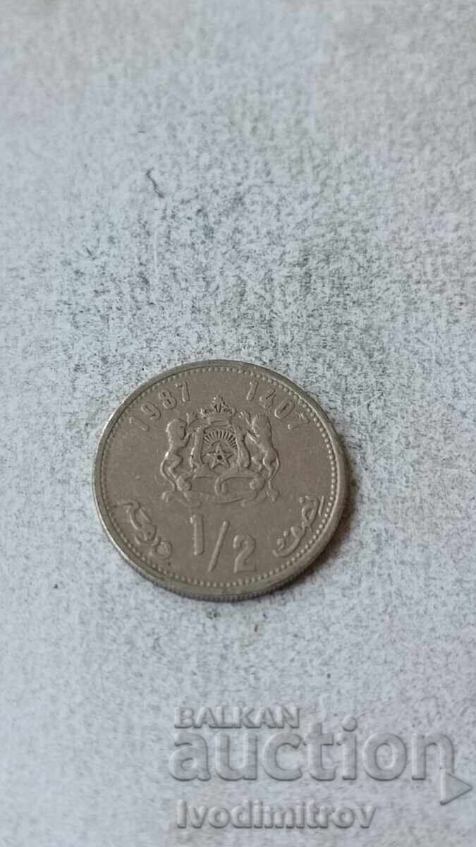 Мароко 1/2 дирхам 1987 Мароко 1/2 дирхам 1987